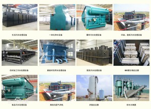 十二五規劃引領綠色發展 中聯匯信與恒碩實業共筑水生態保護新篇章