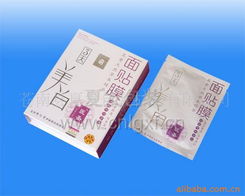 蒼南縣夏發(fā)包裝材料有限公司 化妝品包裝產(chǎn)品全覽